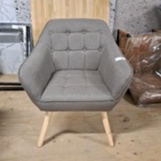 Fauteuil  Grijs